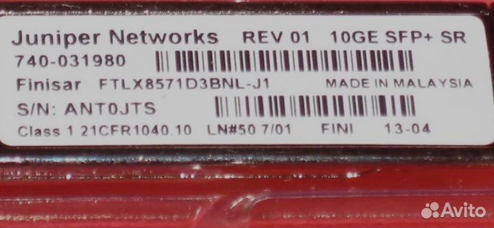 Juniper 10GE sfpp SR B 740-031980+ftlx8571D3BNL-J1