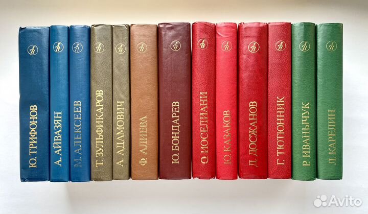 Серия «Библиотека дружбы народов» / СССР