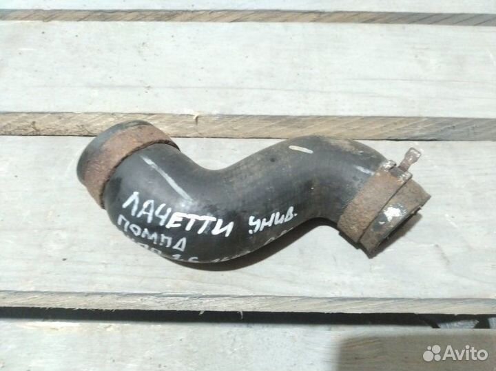 Патрубок системы охлаждения Chevrolet Lacetti