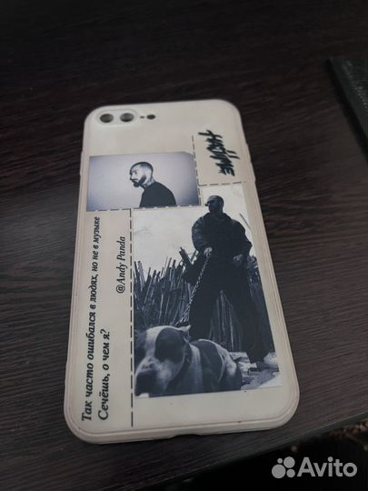 Чехол на iPhone 7 8 plus