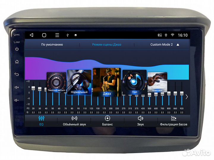 Магнитола Mstar TS109155A для Mitsubishi L200