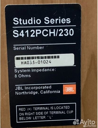 Динамик мидбасовый jbl 6,5