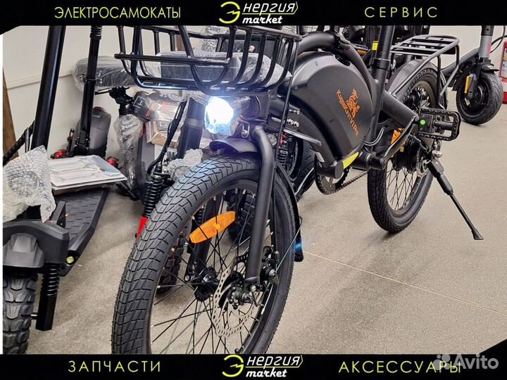 Электровелосипед Kugoo Kirin V1 Pro