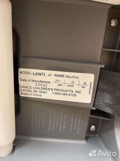 Детское авто кресло graco nautilus 8j00mtx