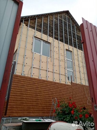 Стройка ремонт