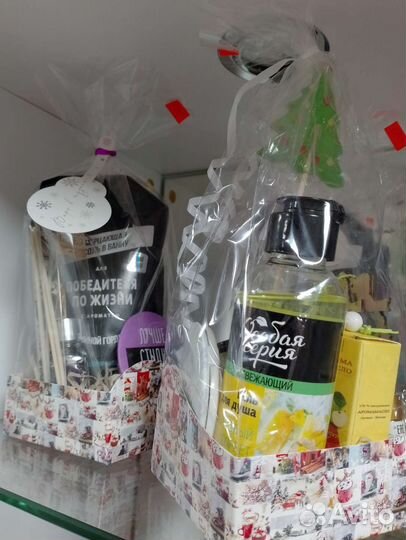 Подарочный набор