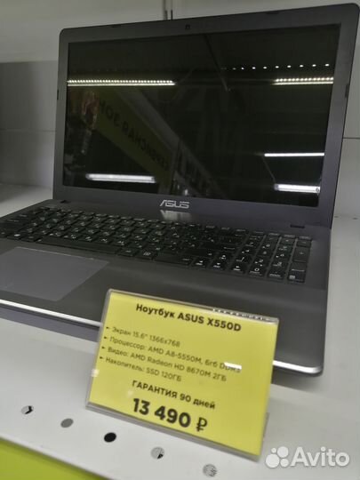 Ноутбуки i5, i3, Amd