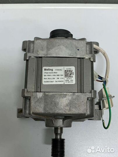 Двигатель стиральной машины Candy инвертор