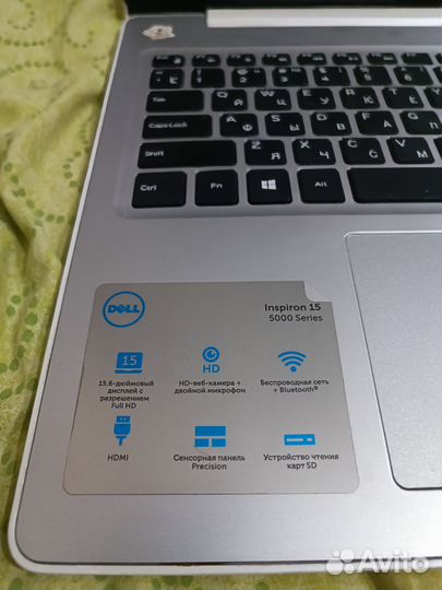 Ноутбук Dell