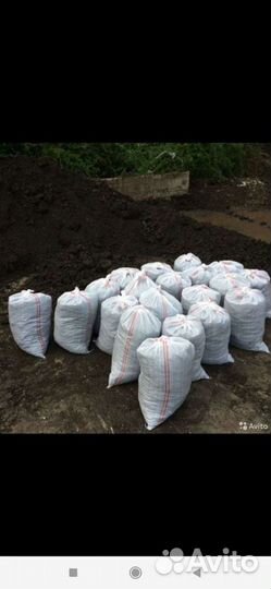 Продам Чернозем Перегной доставкой