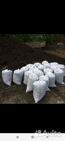 Продам Чернозем Перегной доставкой