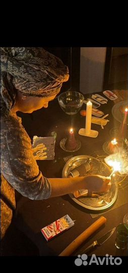 Снятие порчи. Приворот. Защита. Диагностика