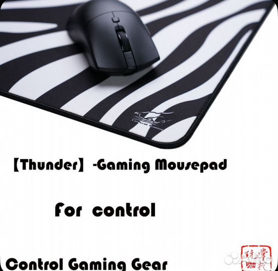 Коврик для мыши Control Gaming Gear Thunder (CGG)