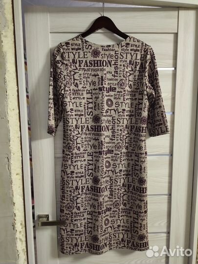 Платье трикотажное