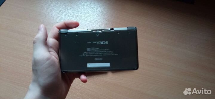 Nintendo 3ds