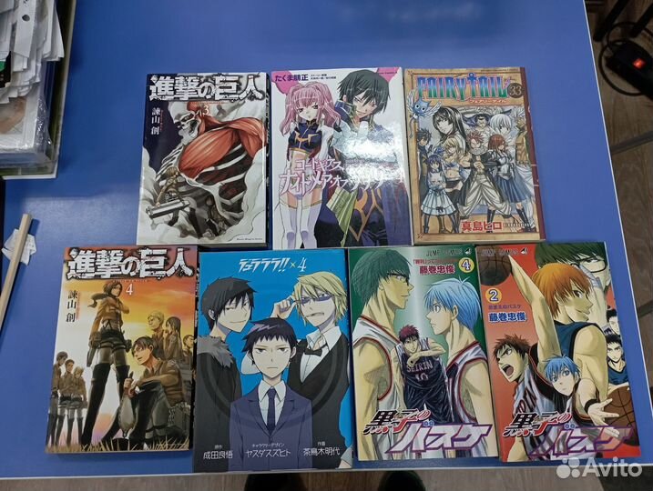 Оригинальная манга на японском языке