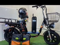 Электровелосипеды в аренду