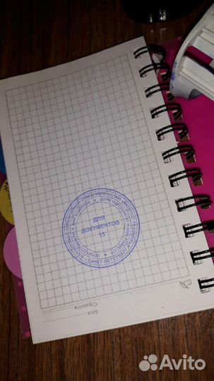 Оснастка для печати + гелевая подушка. Обмен