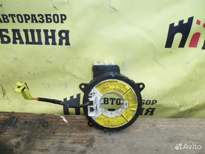 Ford ranger Лента подрулевая SRS