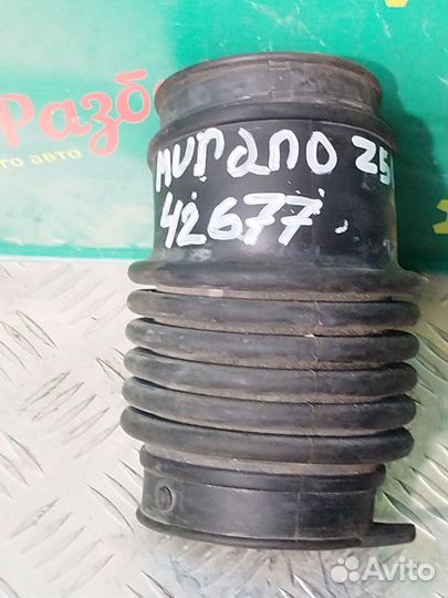 Патрубок воздушного фильтра Nissan Murano Z50