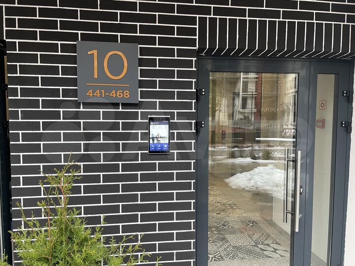 Квартира-студия, 41,7 м², 5/13 эт.