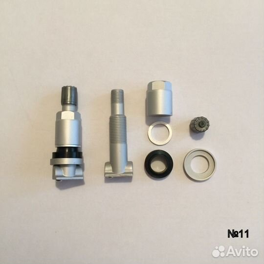 Ремонтный комплект для датчика давления шин