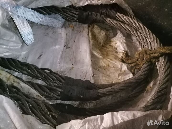 Стропы