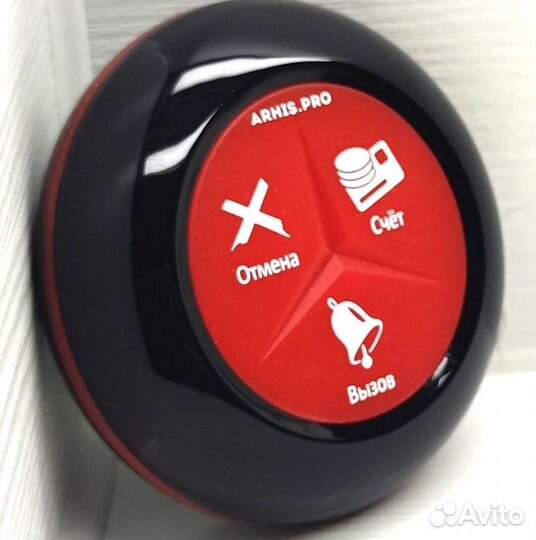 Кнопка вызова официанта Премиум черно-красная