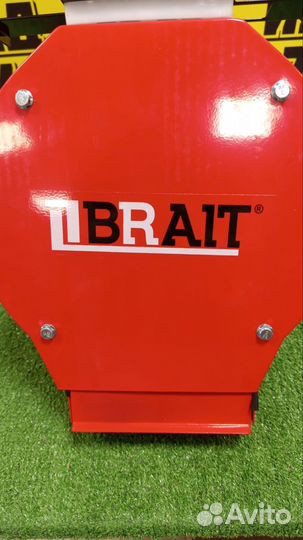 Кормоизмельчитель Brait CM2500-G