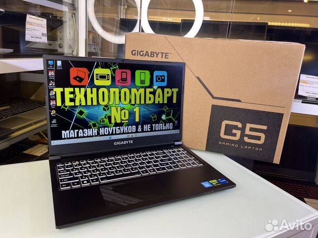 Игровой Ноутбук Gigabyte i5-12450/16Gb/SSD/RTX4050 купить в Челябинске ...