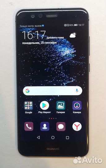 HUAWEI P10 Lite, 3/32 ГБ