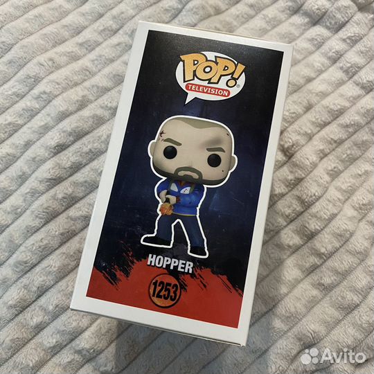 Funko pop stranger things Hopper