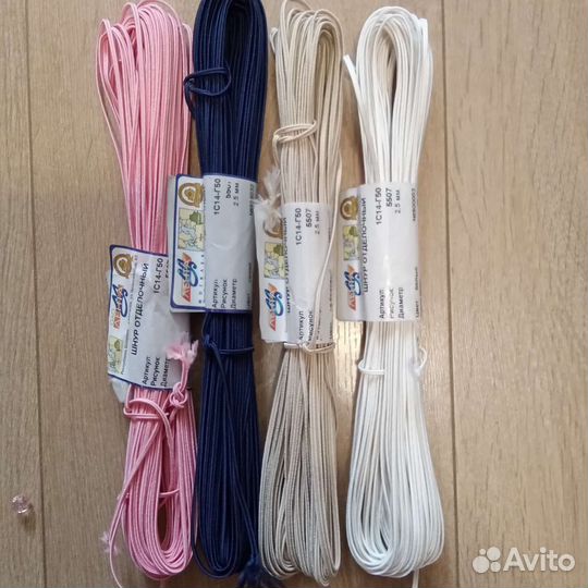 Для рукоделия