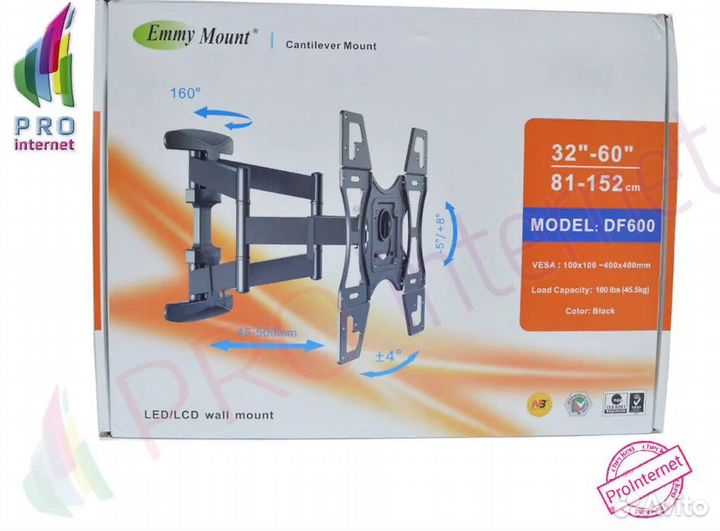 Кронштейн для тв North Bayou Emmy Mount NB DF600