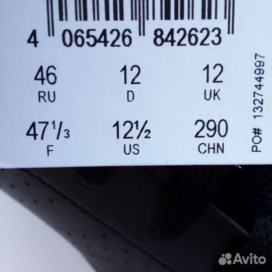 Кеды Adidas Advantage Base оригинал Rus 46