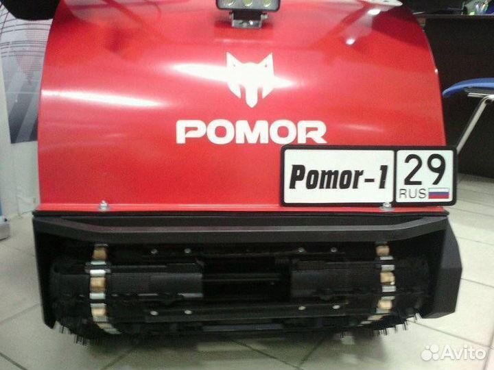 Мотобуксировщик pomor М-600/650 K15 RED (4T)