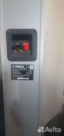 Акустическая система 5.1 Yamaha