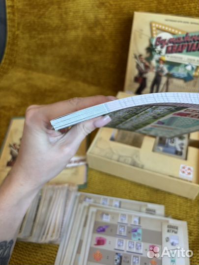 Настольная игра Бумажные кварталы