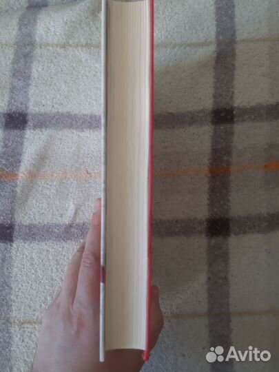 Ребекка куанг маковая трилогия полный комплект