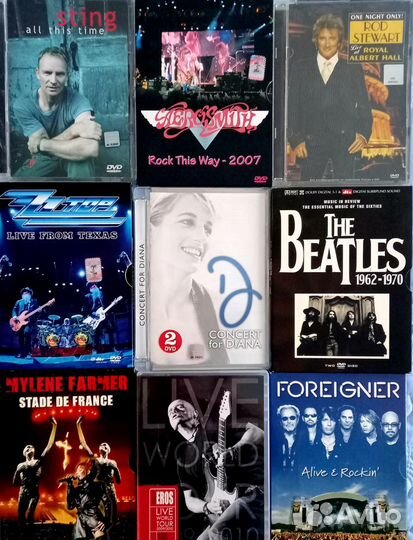 DVD диски рок-музыка лицензионные