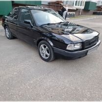 Audi 80 2.0 MT, 1992, 501 000 км, с пробегом, цена 285 000 руб.