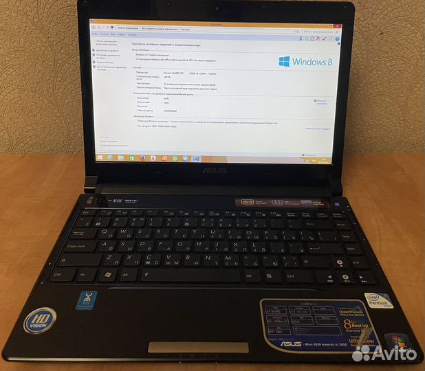 Asus UL30A