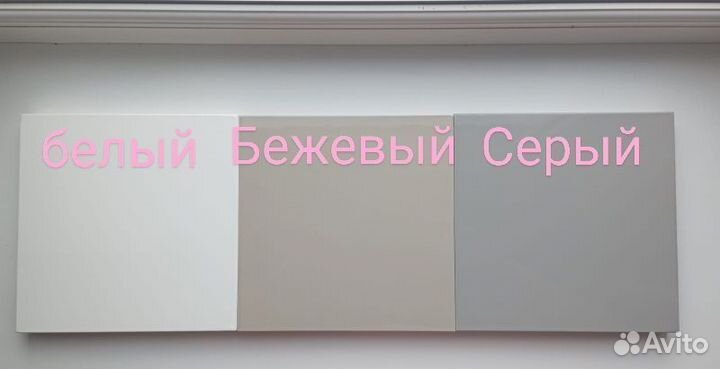 Кухонный стол