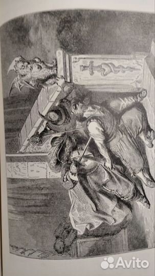 Книга Шарля Перро Волшебные сказки, 1936