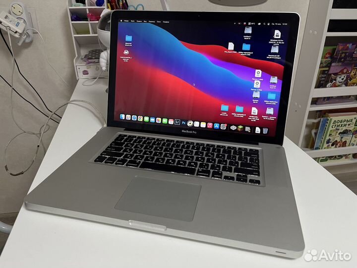 Macbook pro 15 2011 i7