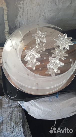 Люстра светодиодная с пультом