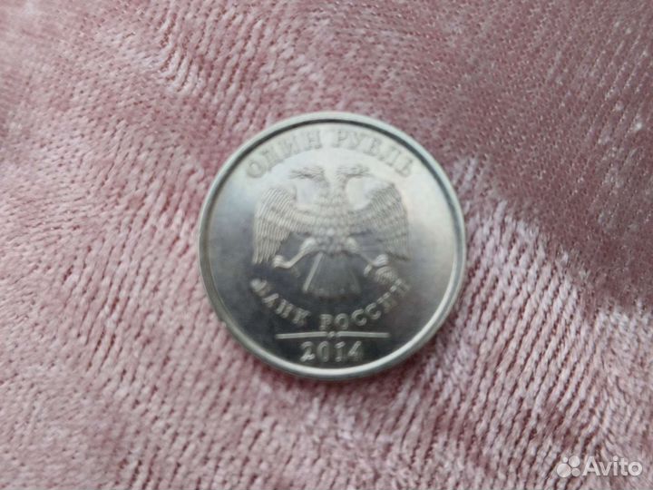 Монета Р с 