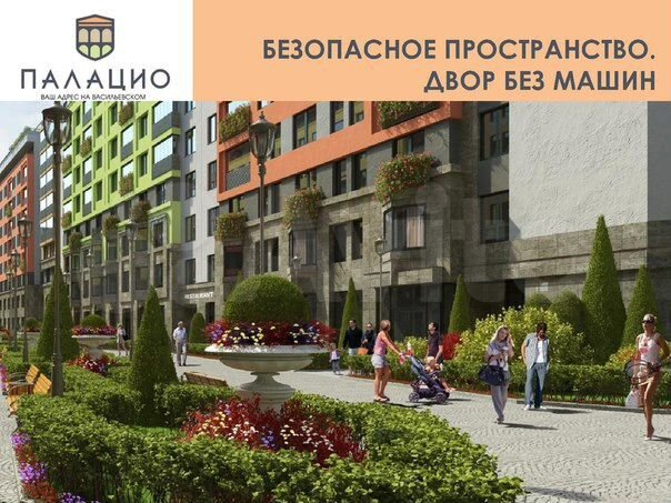Машиноместо, 16 м²