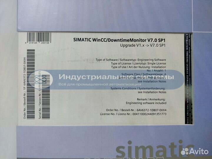 По мониторинга простоев Siemens 6AV6372-1DB07-0XX4