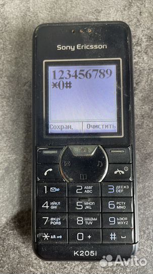 Sony Ericsson K205i